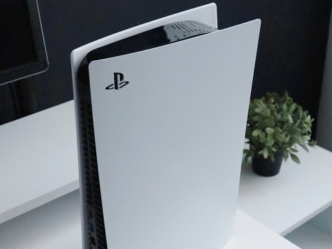 Playstation 5 Versión Digital - 825GB